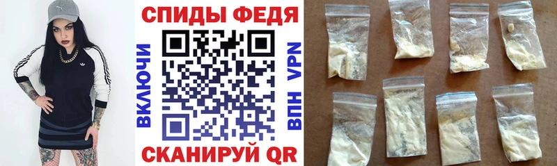 АМФ Розовый  Разумное 