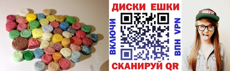 ЭКСТАЗИ DUBAI Разумное