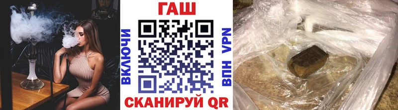 Гашиш гашик  Разумное 