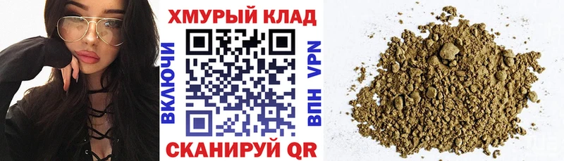 ГЕРОИН Афган  Разумное 