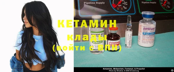 мефедрон мука Абдулино