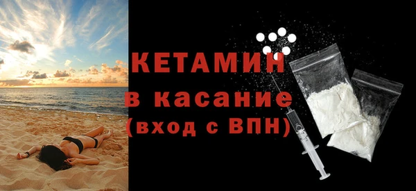 мефедрон мука Абдулино