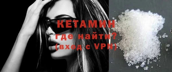 мефедрон мука Абдулино