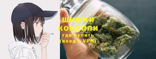 мефедрон мука Абдулино