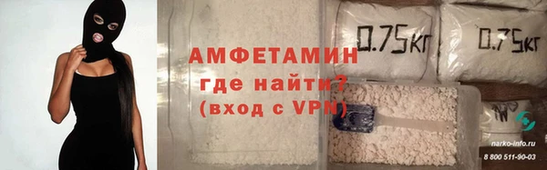 ГАЛЛЮЦИНОГЕННЫЕ ГРИБЫ Абаза