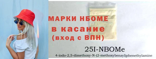 мефедрон мука Абдулино