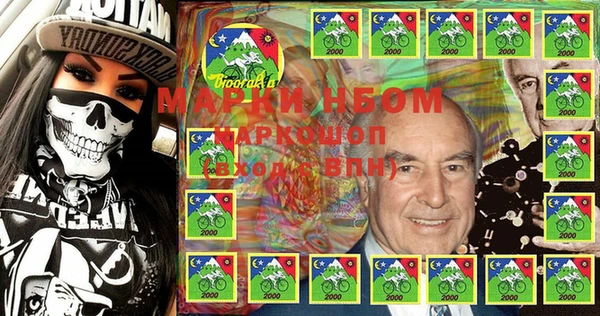 MDMA Premium VHQ Абинск