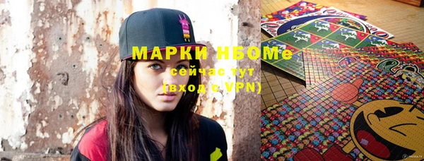 мефедрон мука Абдулино