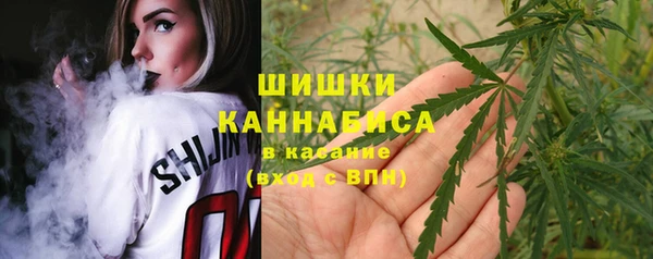 мефедрон мука Абдулино