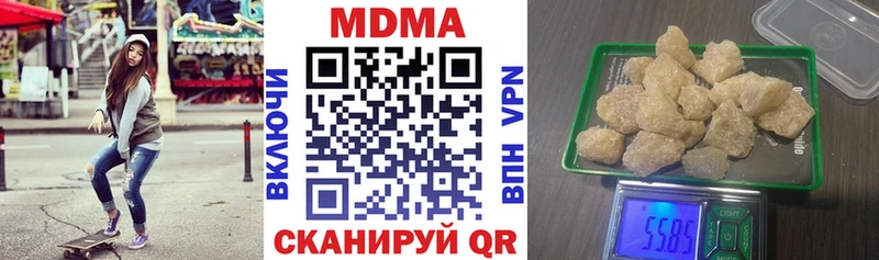blacksprut ONION  Разумное  MDMA VHQ 