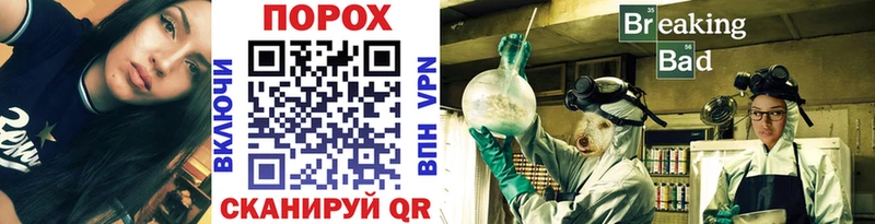наркошоп  Разумное  МЕТАМФЕТАМИН винт 