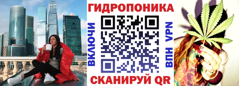 цены Разумное Конопля сатива